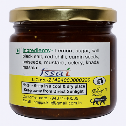 PMji khatta meetha lemon pickle